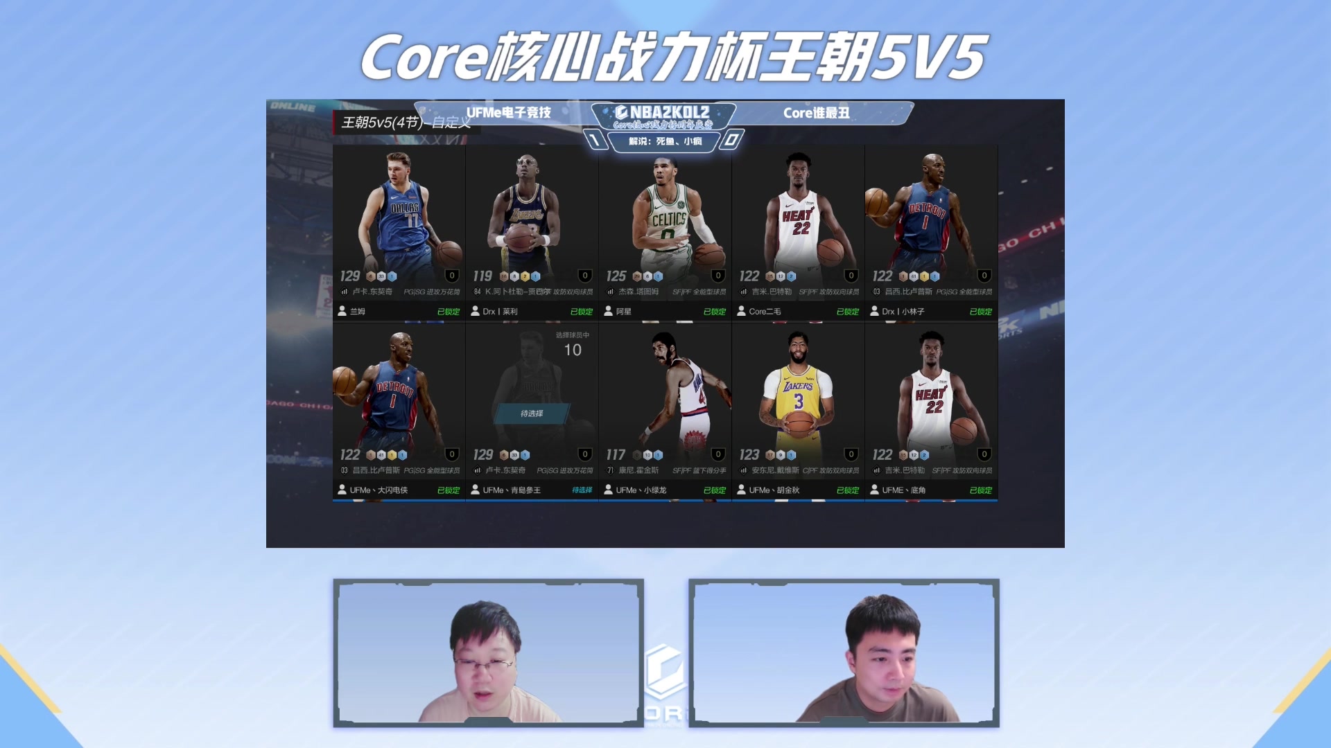 【2023-06-23 21点场】XY丶死鱼：死鱼ysy：兄弟们端午安康！！！