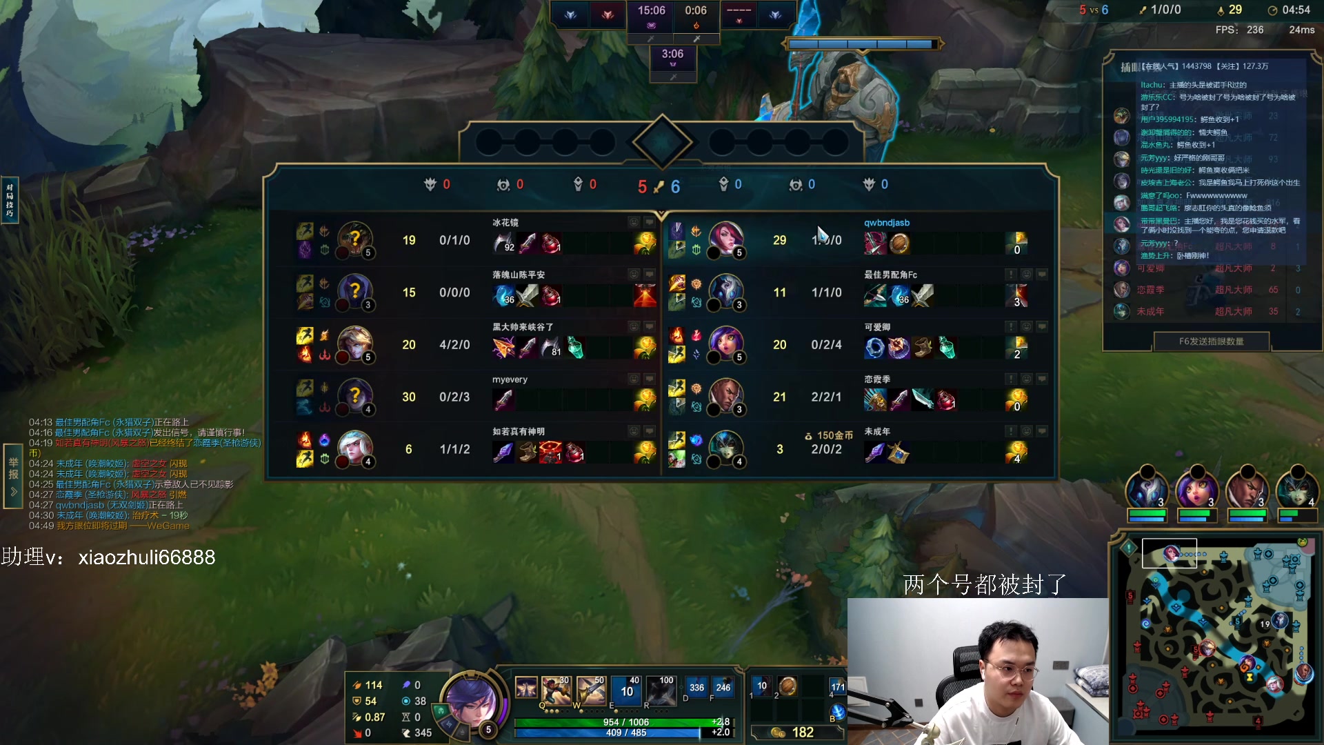 【2023-06-24 01点场】jjking剑姬：世界第一剑姬，无敌运营流！