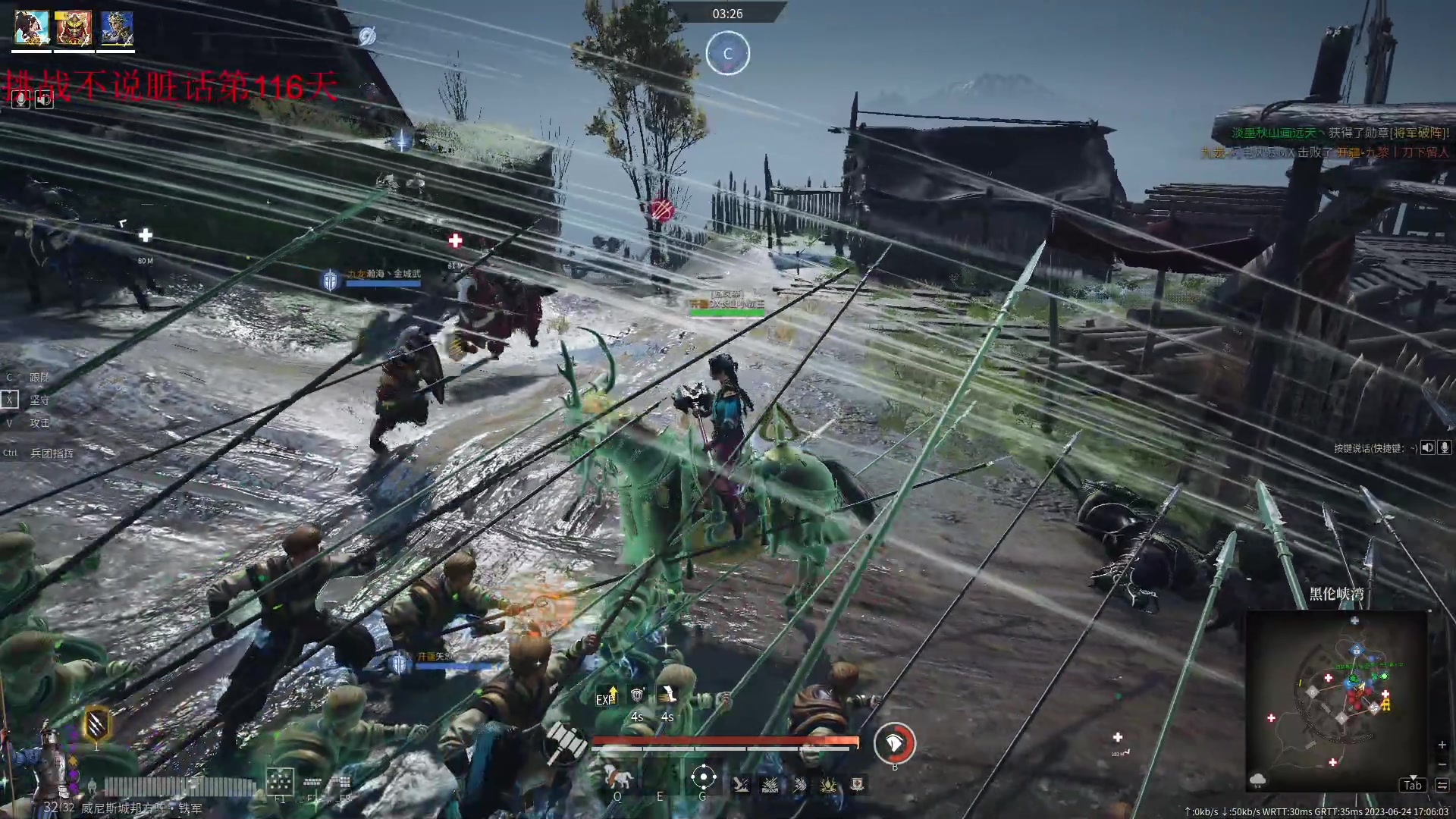 【2023-06-24 17点场】那路托丶：这游戏还有萌新莫得