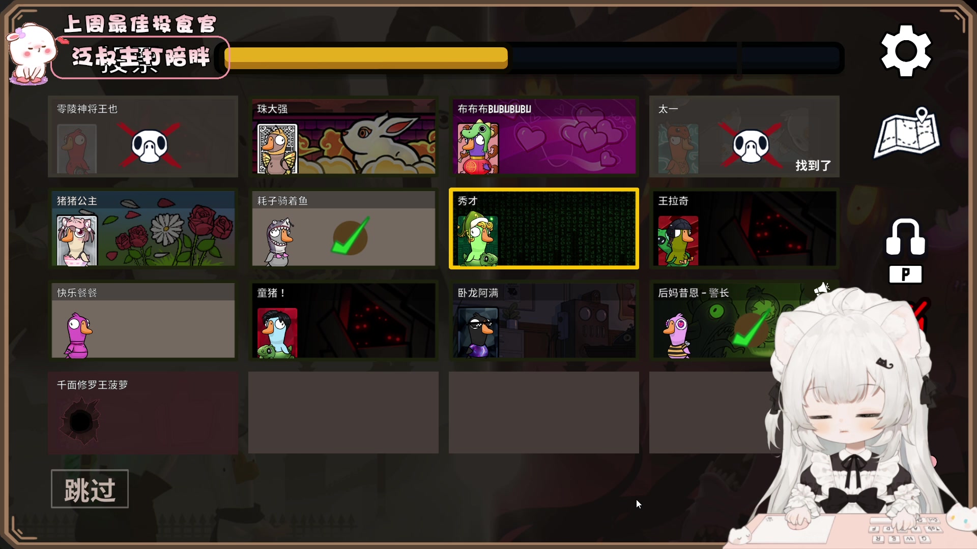 【2023-06-23 21点场】昔恩小姐姐：【小奶团】端午安康 今天黄金双倍哦~