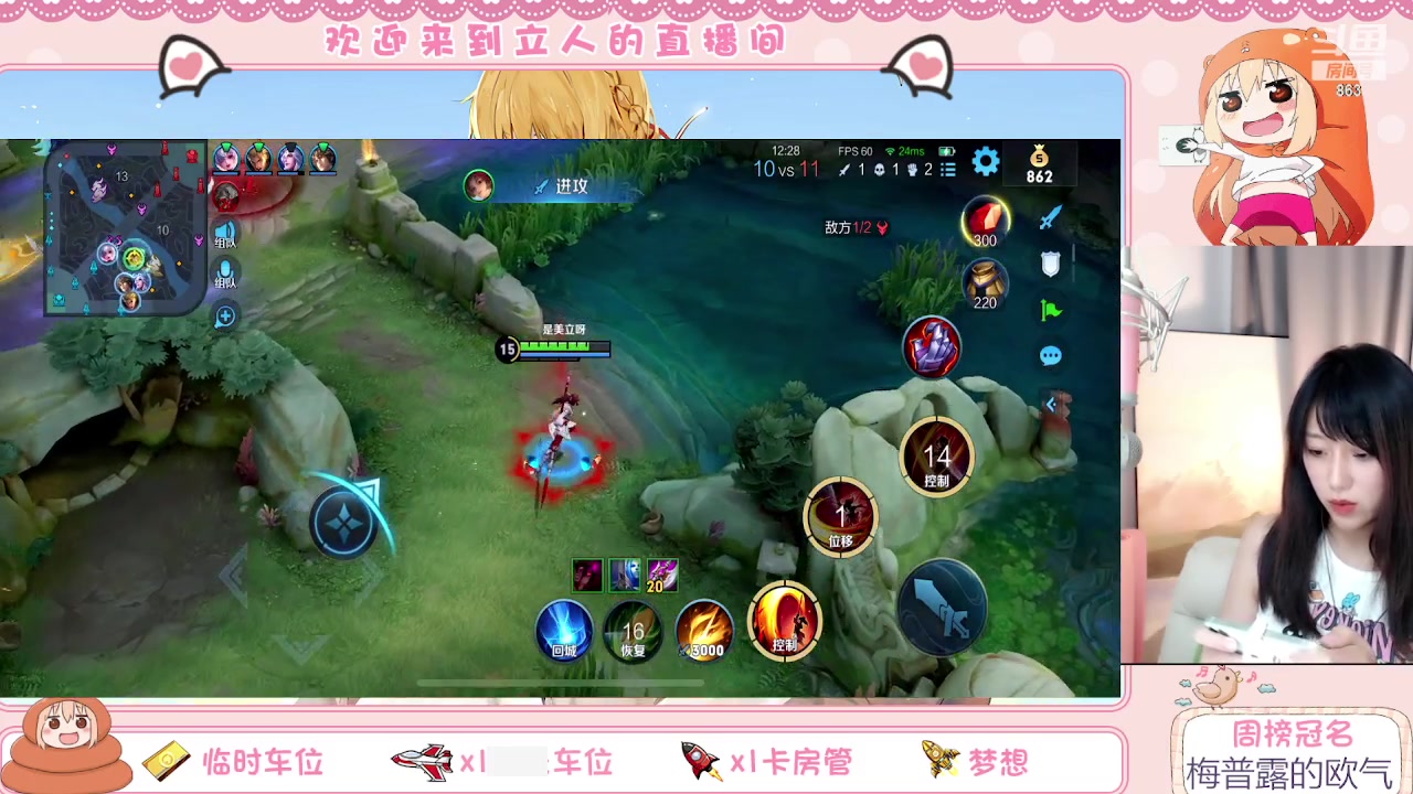 【2023-06-24 01点场】解说孙立人：开播啦铁子们