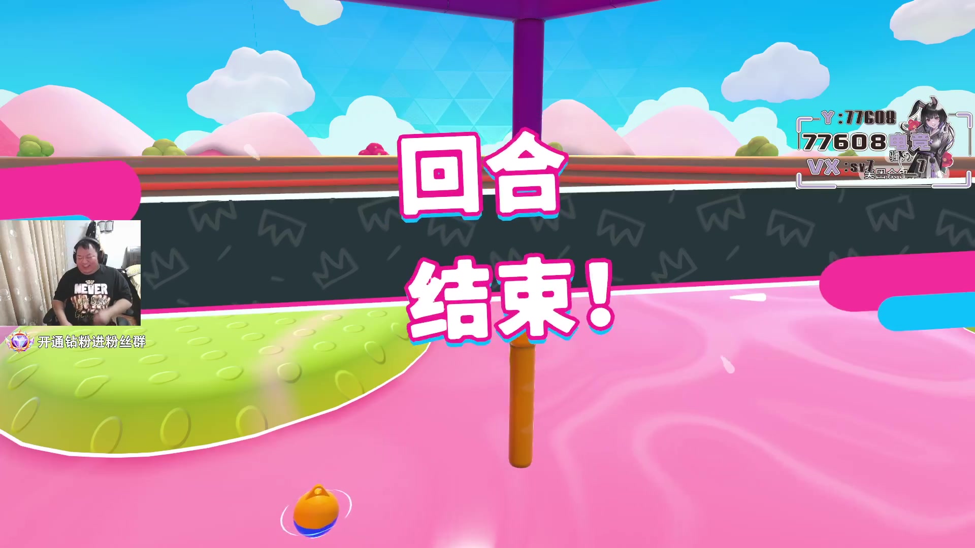 【2023-06-24 01点场】CSGO馒头：果盘超来了