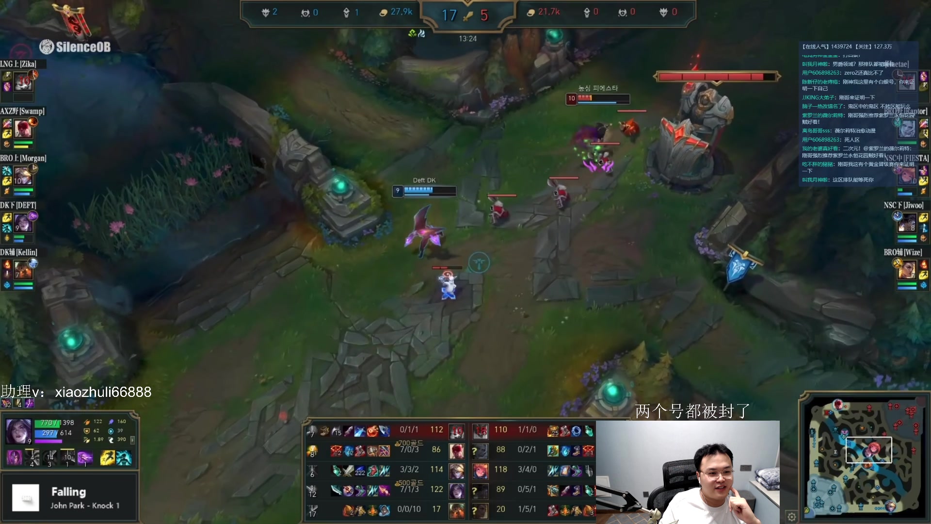 【2023-06-24 03点场】jjking剑姬：世界第一剑姬，无敌运营流！