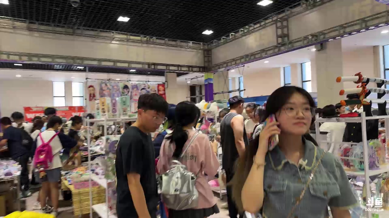 【2023-06-24 13点场】太原马超丶：一会户外看太原的漫展