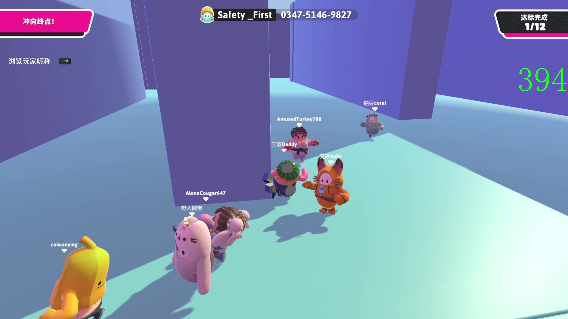 【2023-06-23 23点场】三酒OuO：永远怀着一颗学徒的心^^