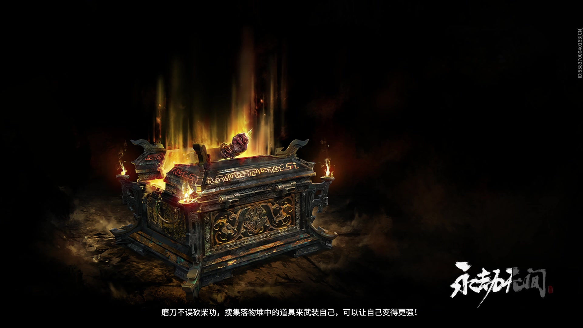 【2023-06-24 02点场】sysyu：【双倍】一元卡3级粉丝牌了！！！