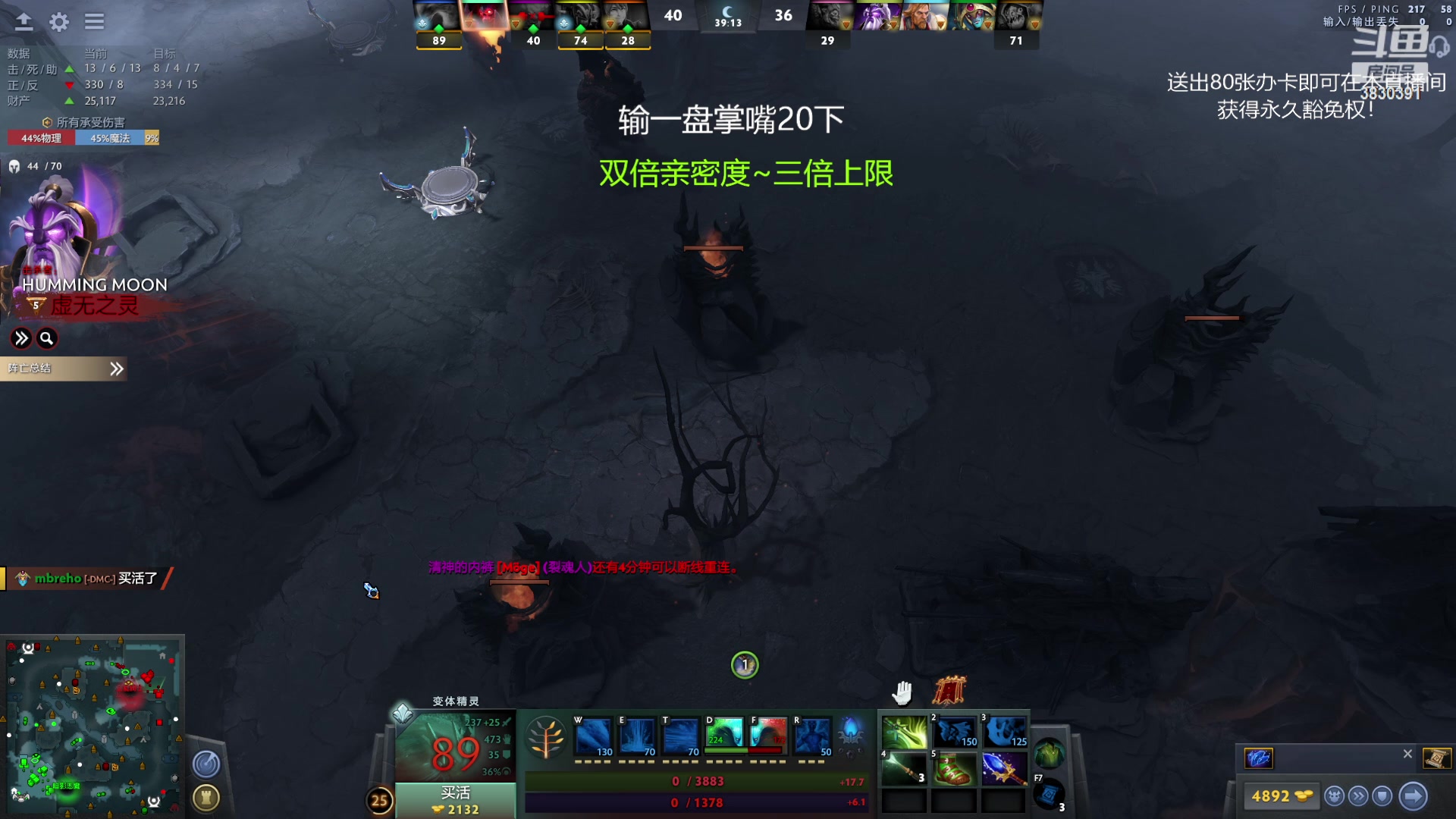 【2023-06-24 08点场】清清清清倾：刀区最强教学主播！
