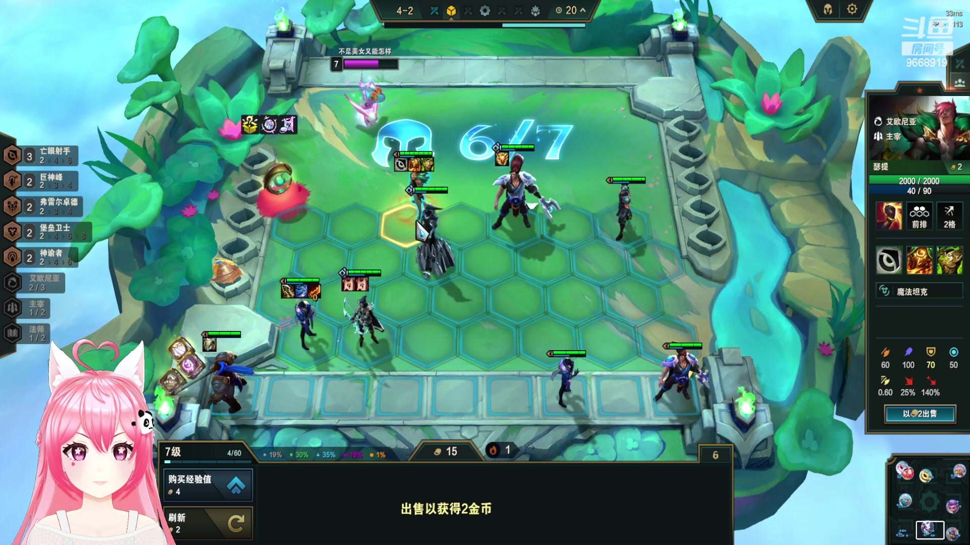 【2023-06-23 21点场】芜胡hu：想我了吗（〃｀ 3′〃）