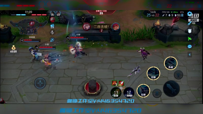 【2023-06-24 09点场】是个枷锁：【枷锁】加油努力