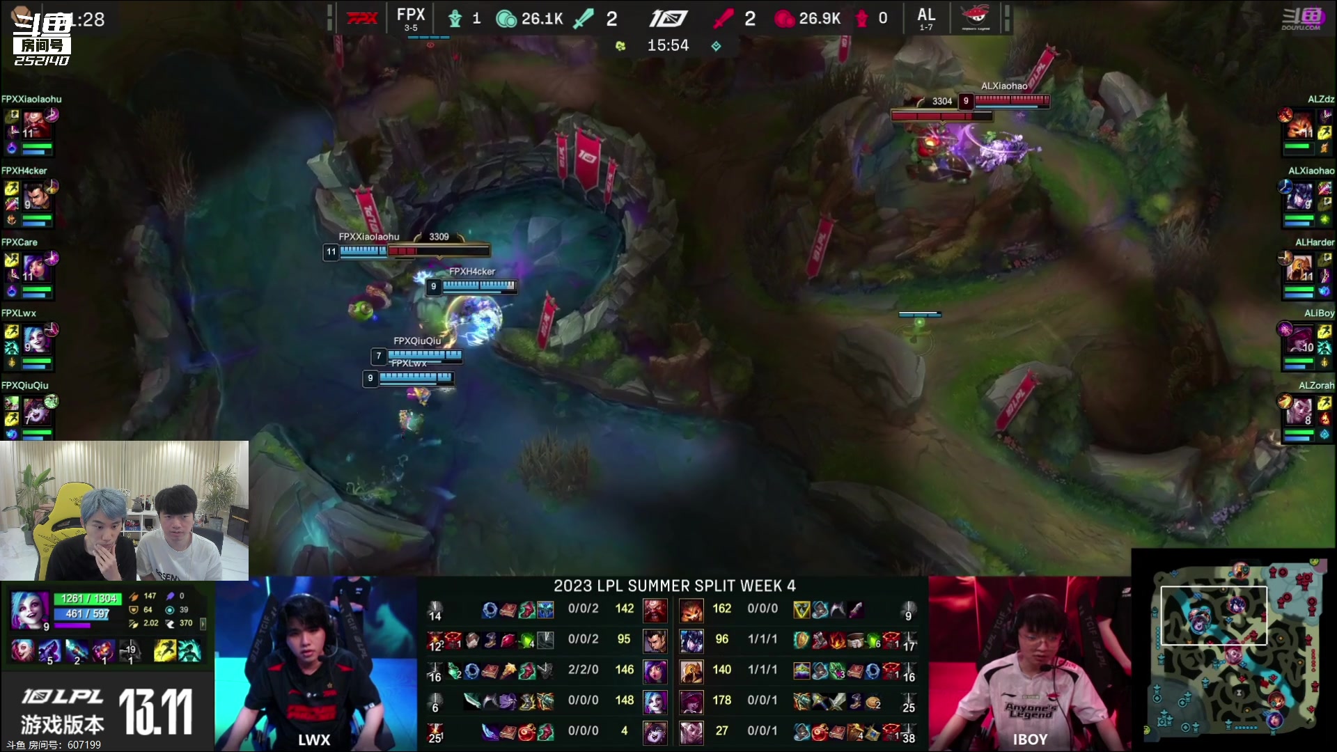 【2023-06-24 16点场】金咕咕金咕咕doinb：每天送手机 和xinyi一起解说