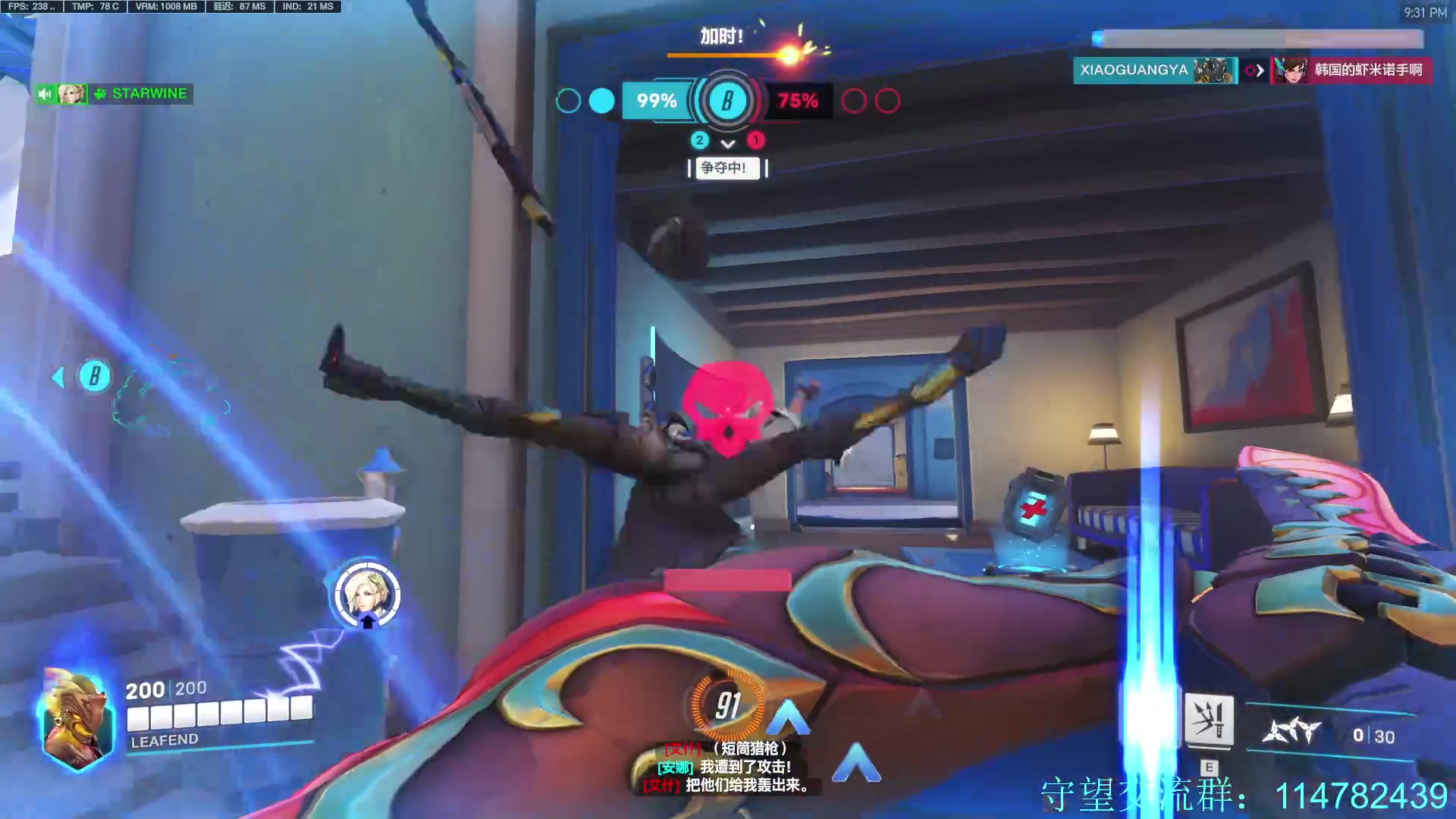 【2023-06-24 20点场】训练把场机器人：机器人：重装坦克