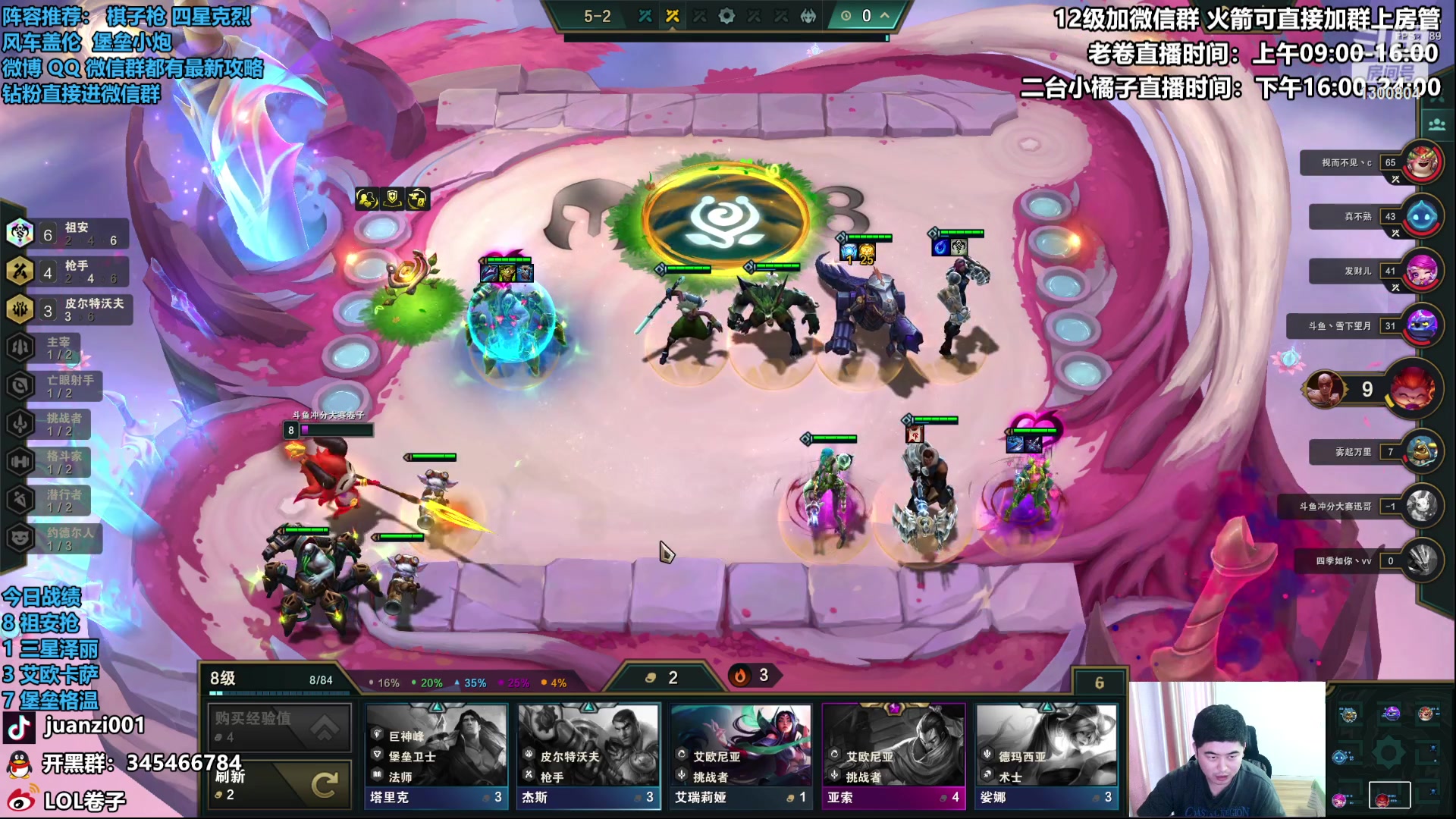 【2023-06-24 11点场】卷子丶：大家端午节快乐！！！