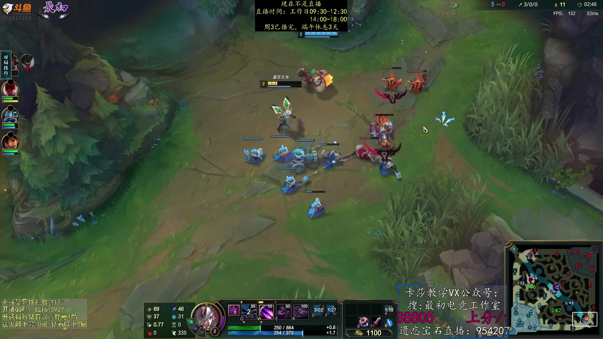 【2023-06-23 22点场】最初卡莎：卡莎T0玩法及亚菲利欧教学