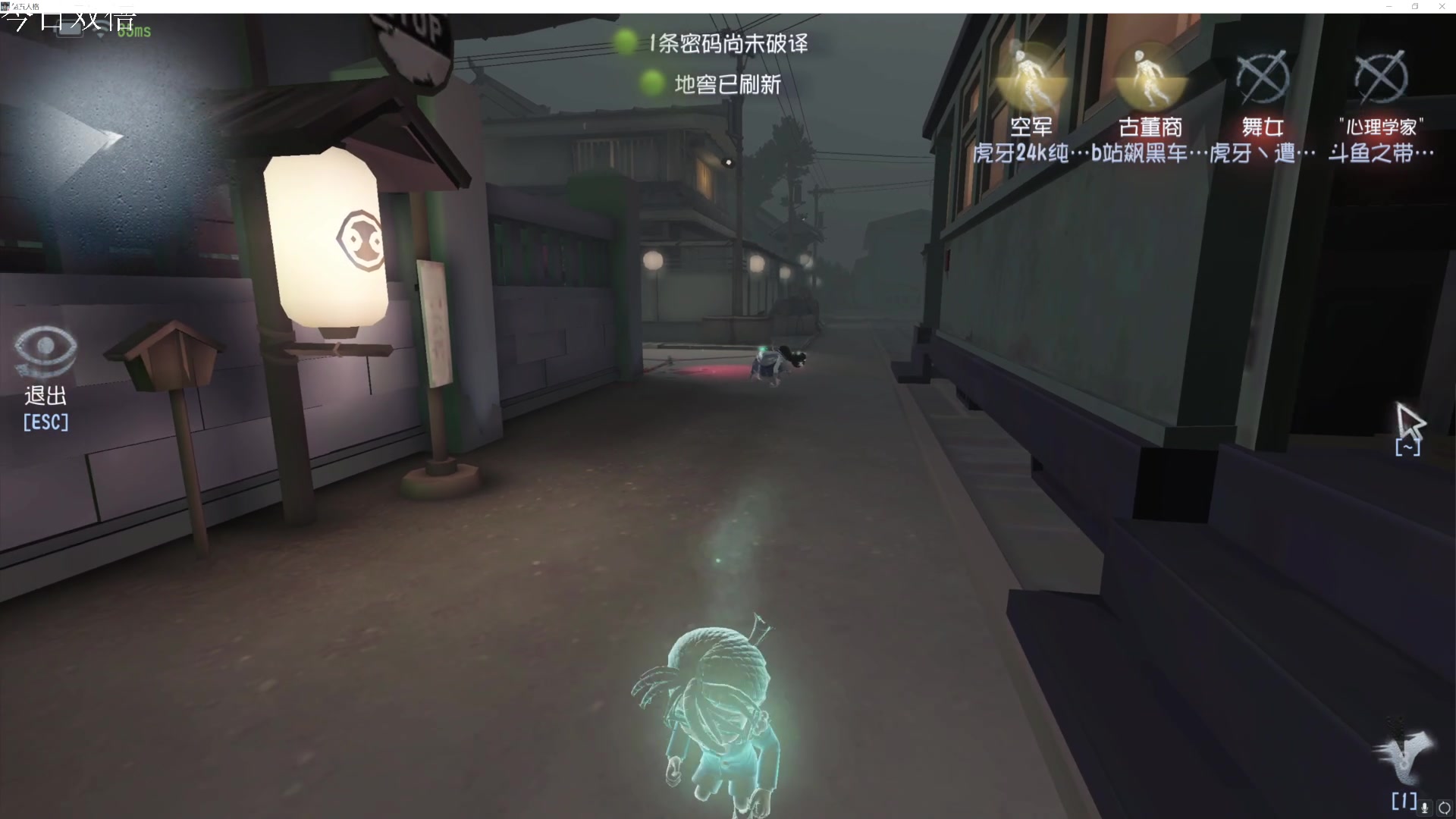 【2023-06-24 12点场】丶小沐木：今天先看比赛啊！！！ 4801532