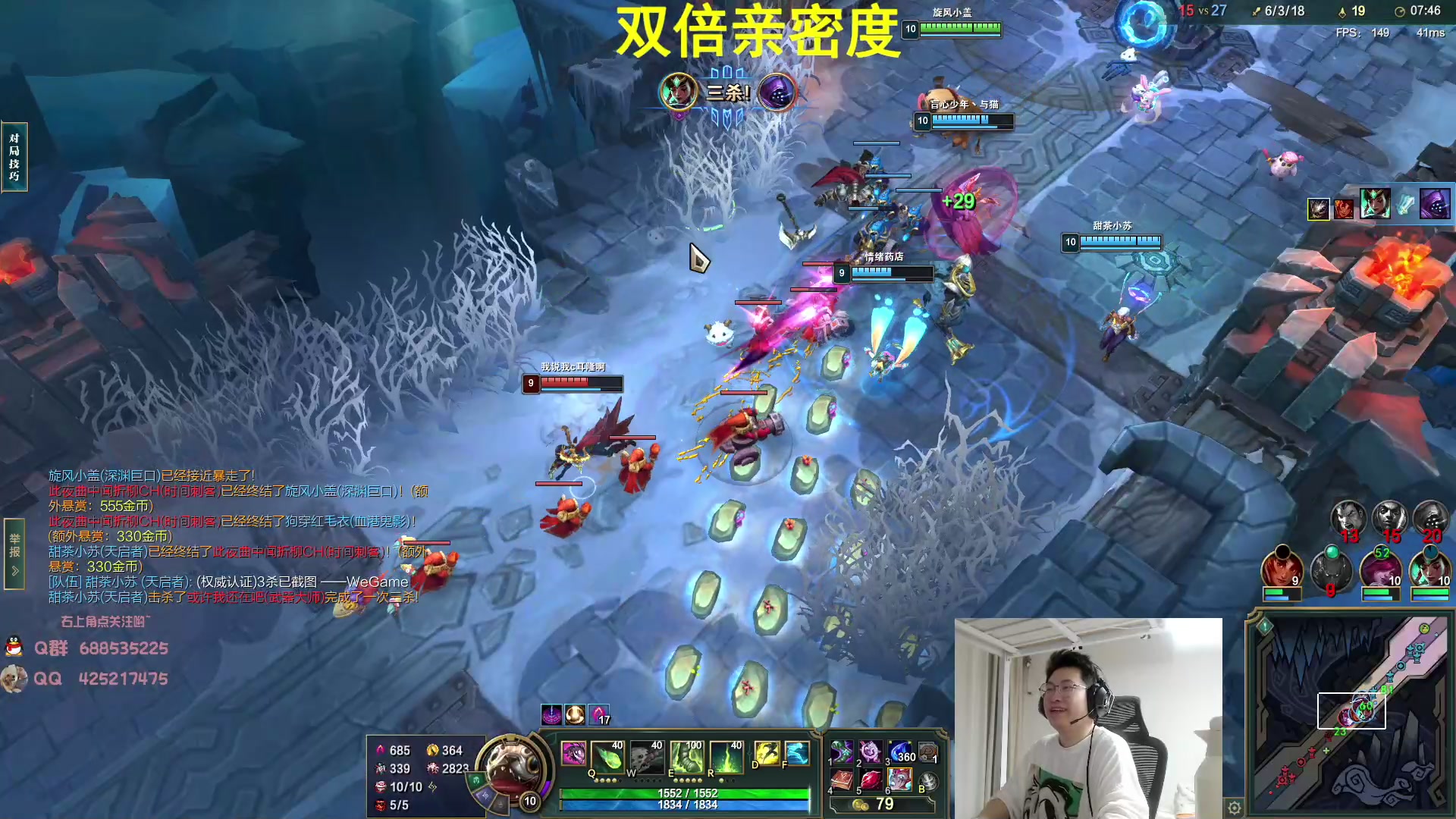 【2023-06-24 02点场】兮饭锐雯：大乱斗小王子来辣