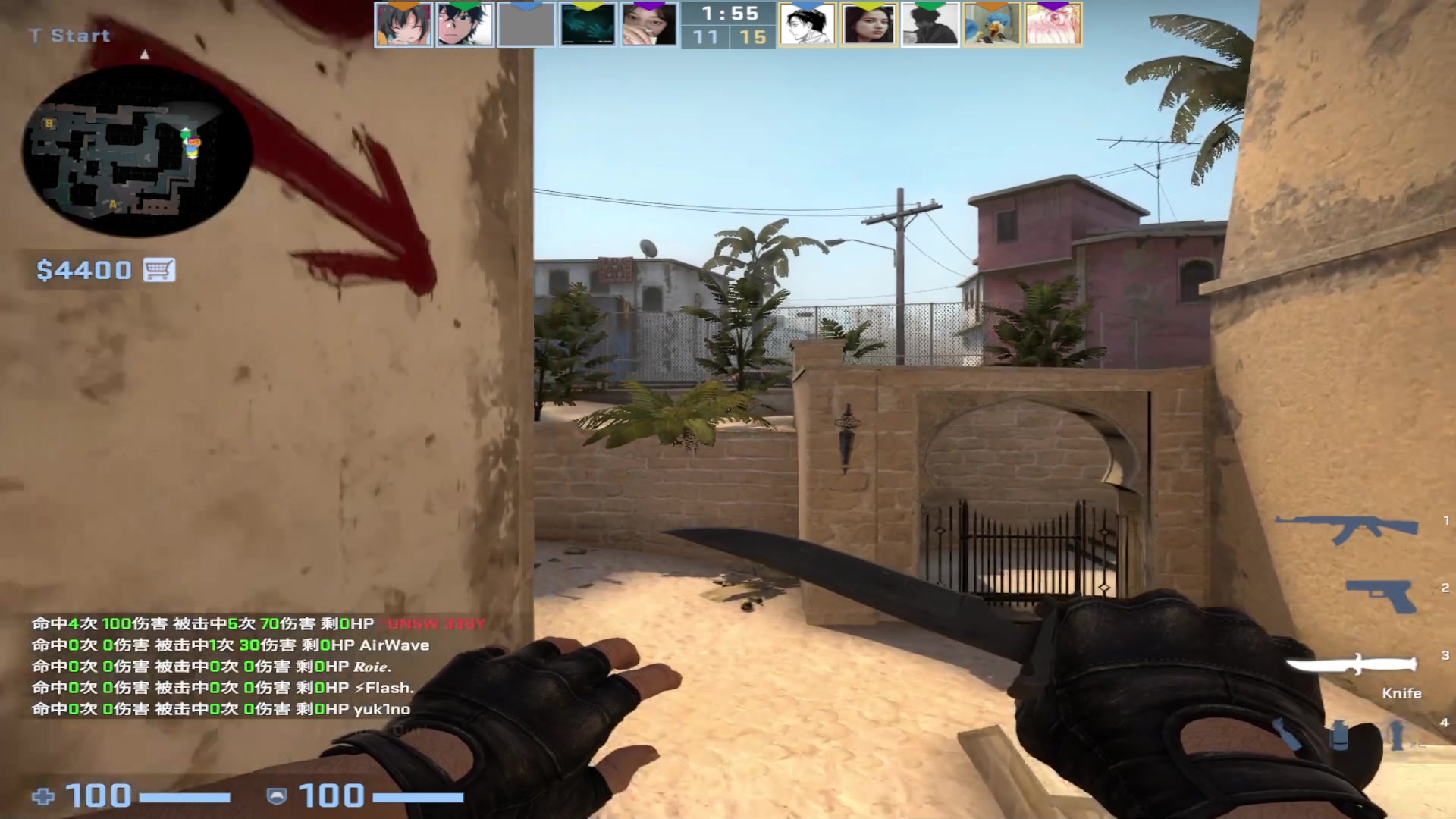 【2023-06-24 16点场】陈子敬丶：【陈子敬】天才只是见我的门槛