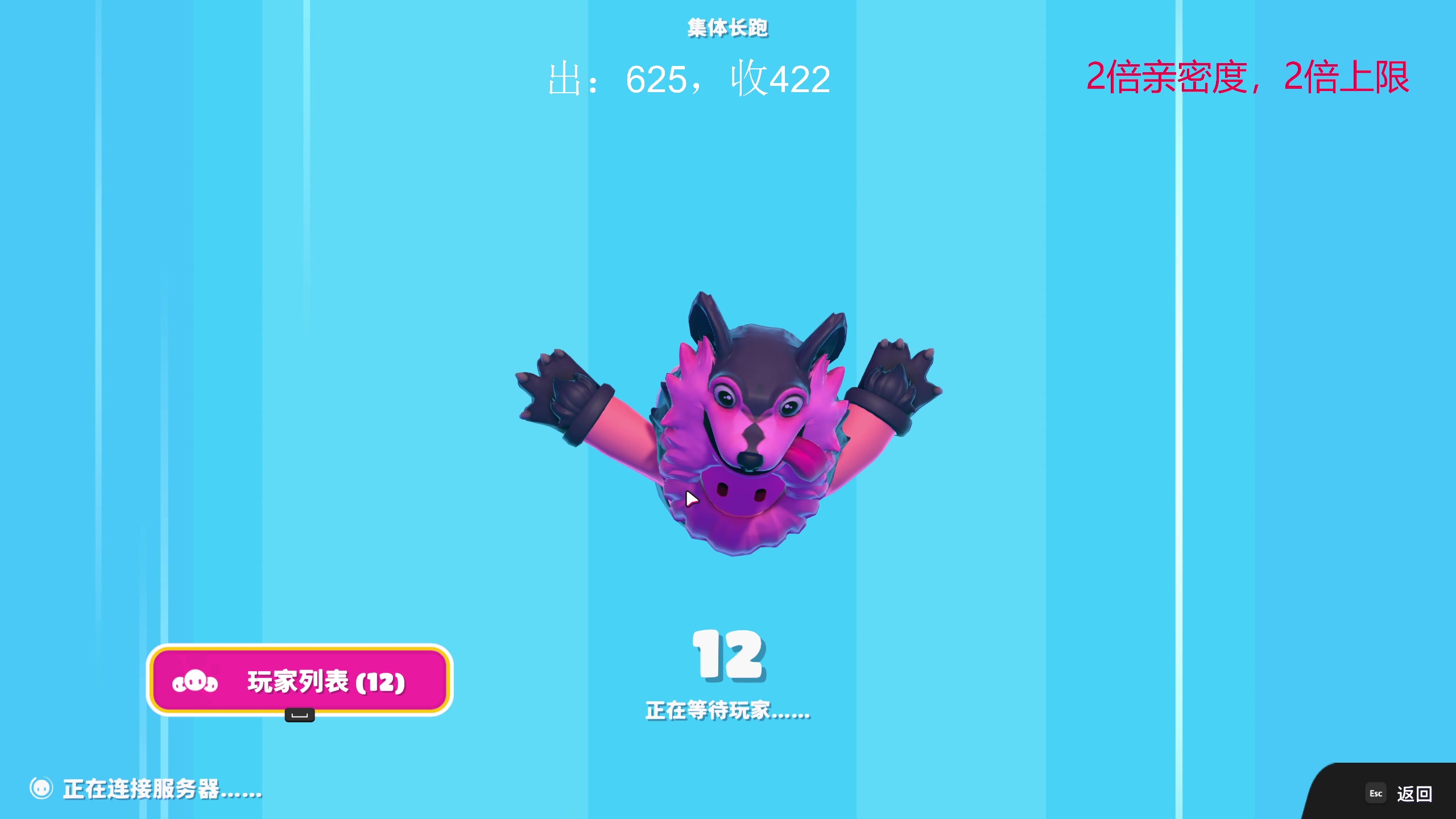 【2023-06-24 00点场】叫我老陈就好了：来这里开心就好！ 74960