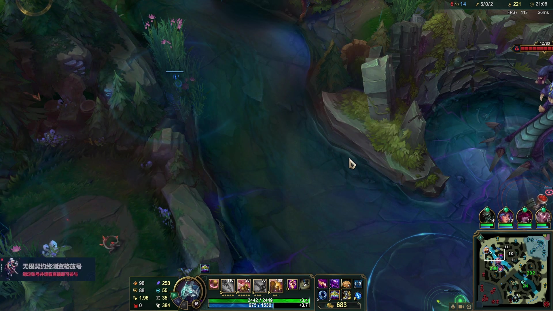 【2023-06-24 13点场】暴走的银剑君丶：银剑君：重新绑定账号，掉落终测资格！