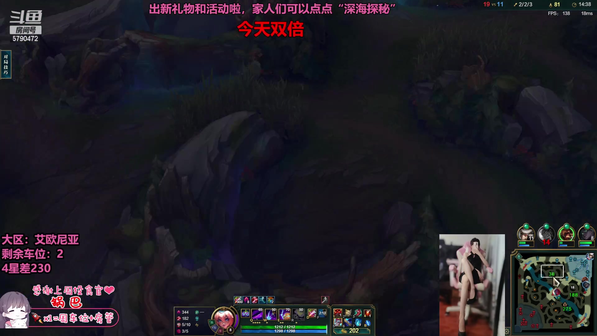 【2023-06-24 19点场】呆星QvQ：【七七酱】双倍，电一御姐娱乐上分车