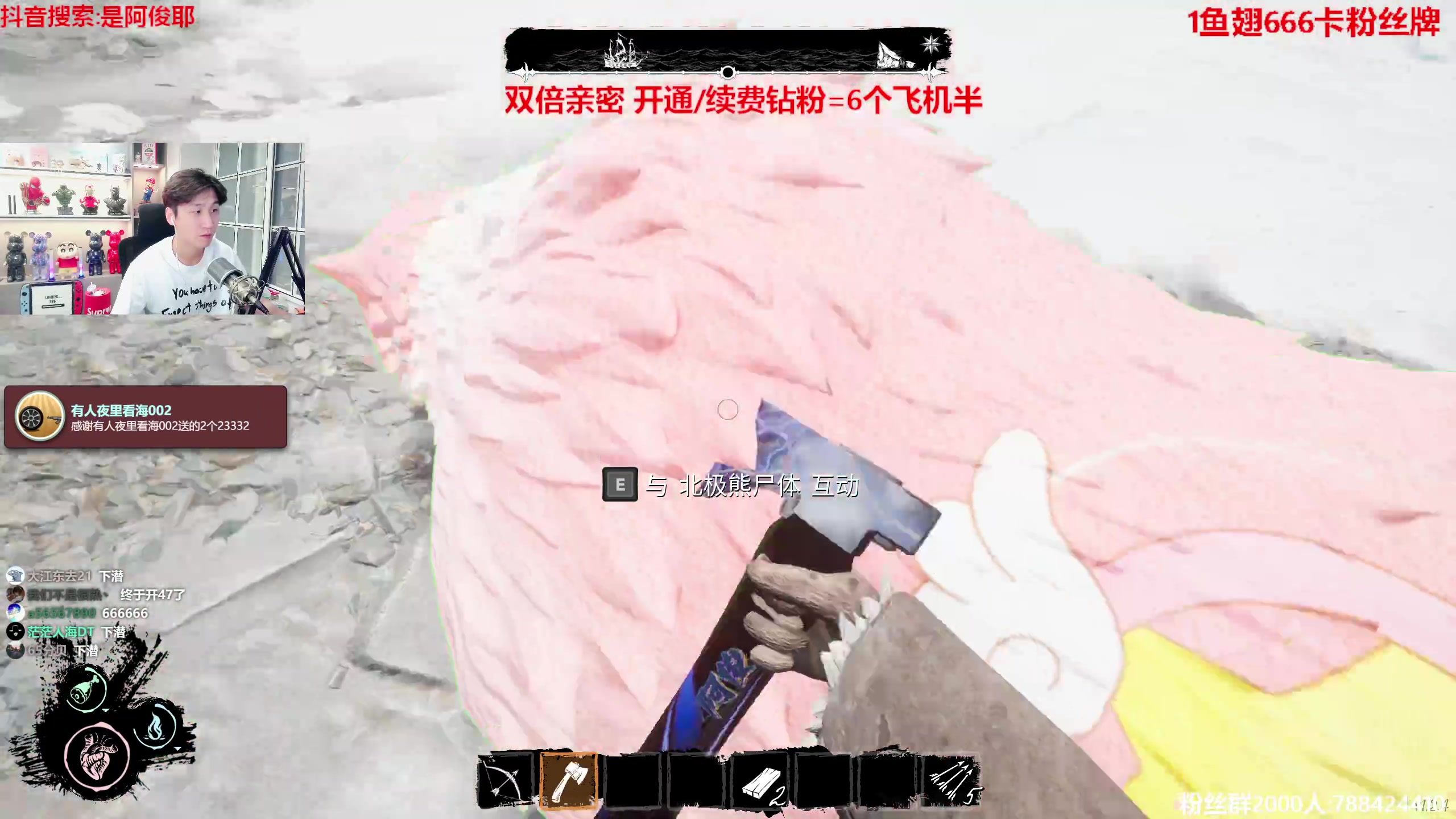 【2023-06-23 23点场】阿俊丶ll：【阿俊】 黄金双倍！最新甜蜜杀机！