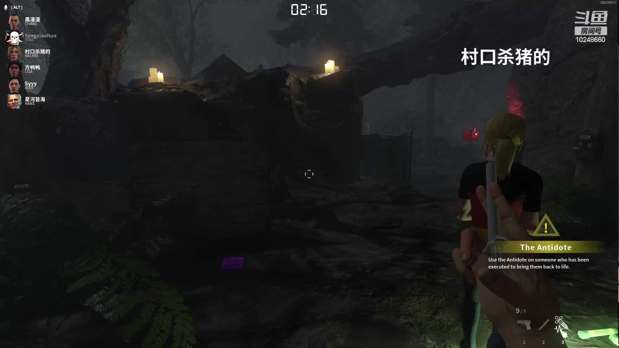 【2023-06-23 23点场】夏小花六：双倍卡+少林奶歌组排