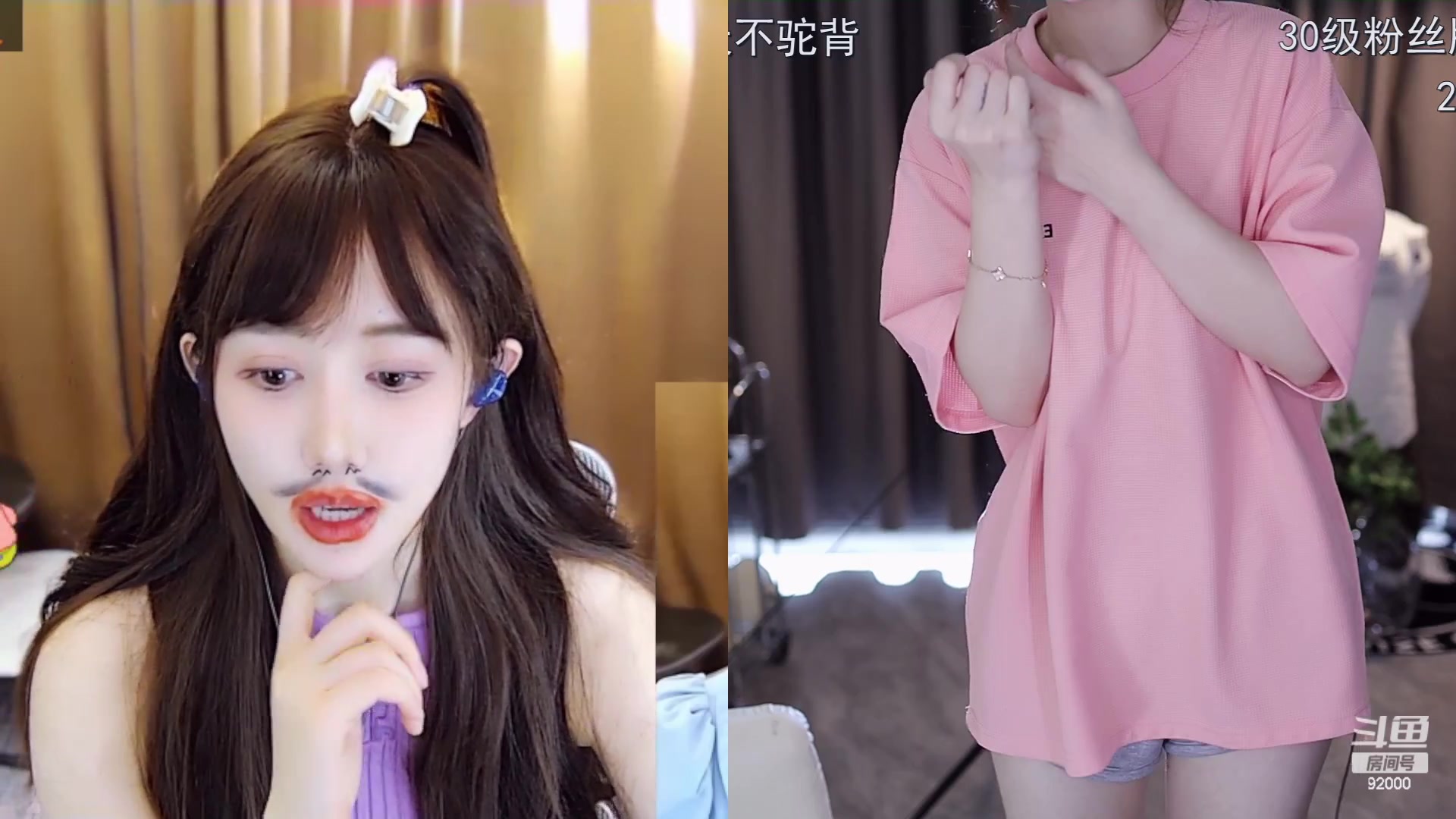 【2023-06-24 12点场】呆妹儿小霸王：【双倍】二台小曼瑶上线啦