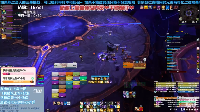 【2023-06-19 17点场】巫笑笑：来和wxx一起玩呀啊~