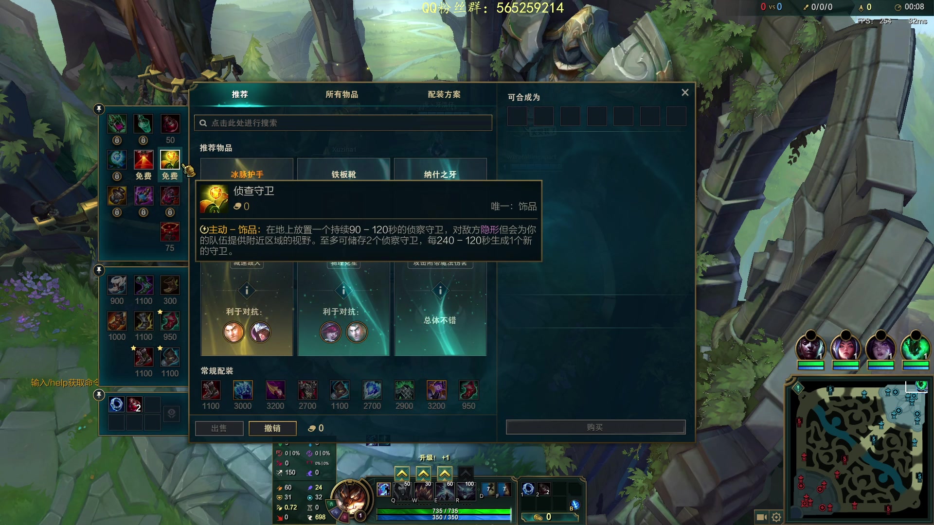 【2023-06-24 20点场】熊王c：熊c：一天不越塔浑身不舒服