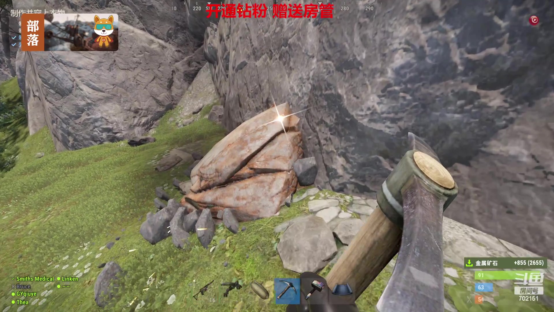 【2023-06-23 23点场】GY阳哥：702151  zhibozhong