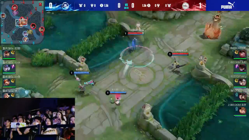 上海EDG.M VS 重庆狼队第2局-2023KPL夏季赛常规赛
