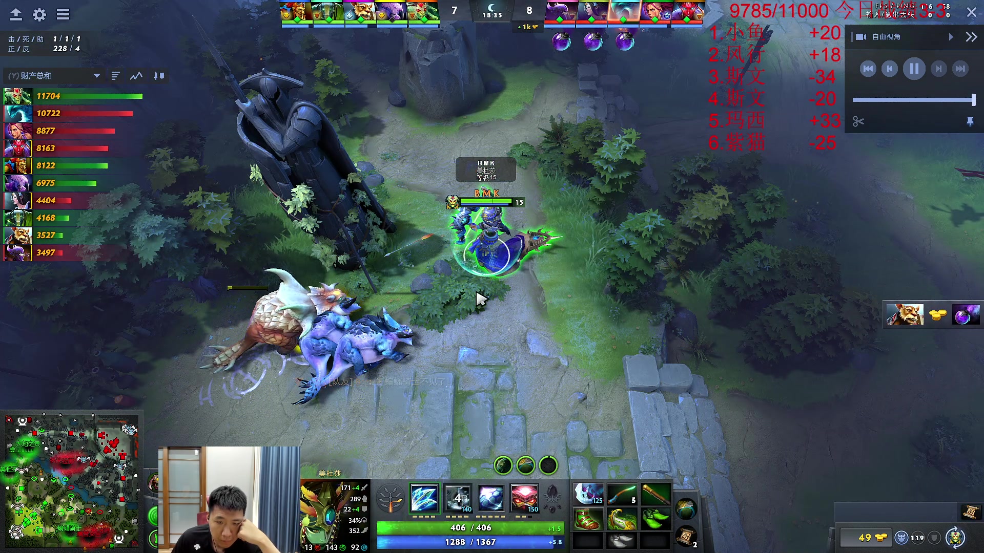 【2023-06-24 13点场】霸气虚幻哥1991：早上好哟！钻石双倍卡！73965！