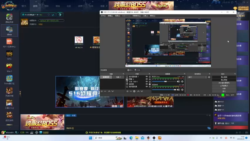 Ｄｏｔａ１　　１４杀ＭＶＰ幻刺，带队翻盘，杀懵炼金术士.mkv