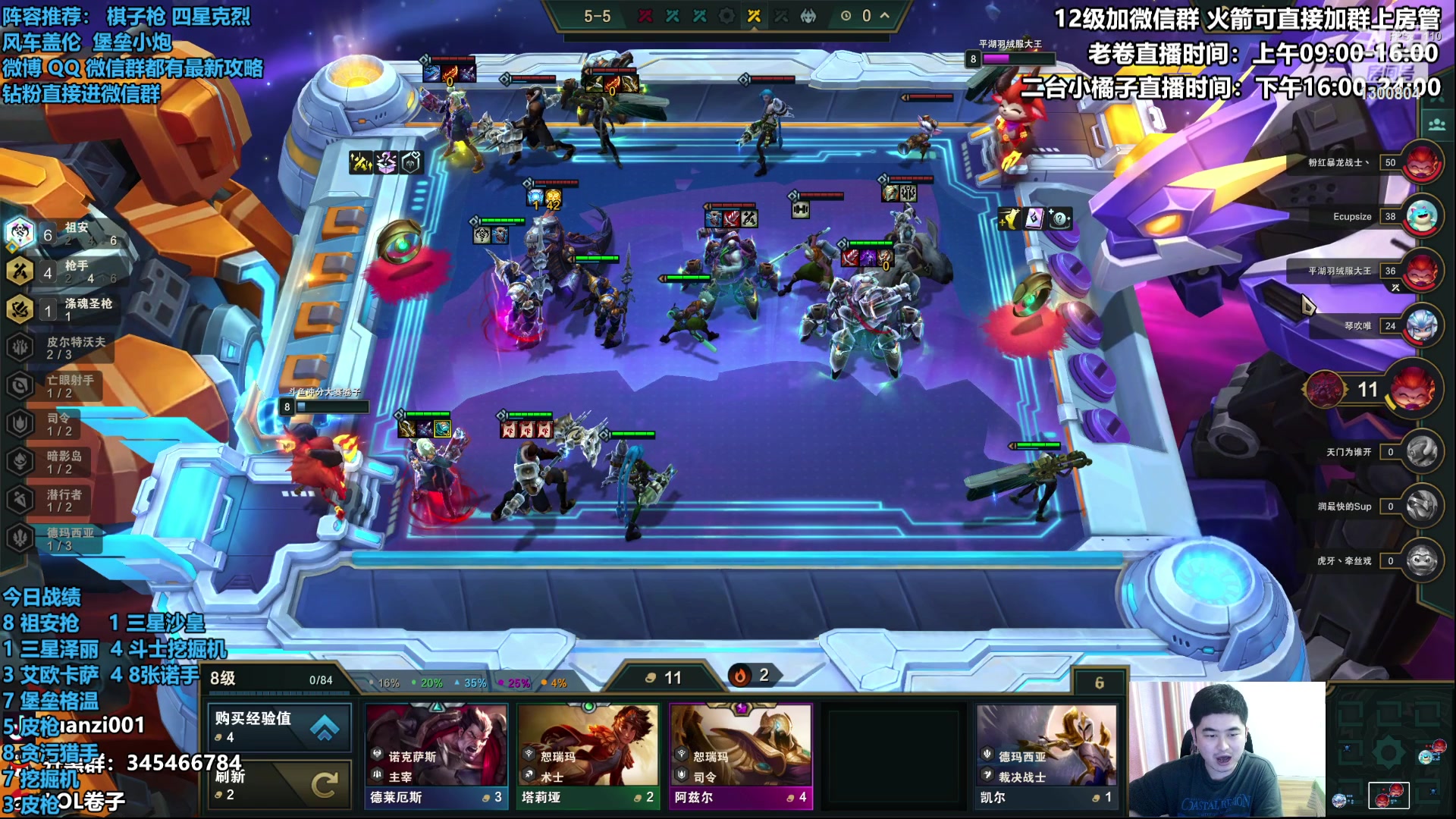 【2023-06-24 15点场】卷子丶：大家端午节快乐！！！