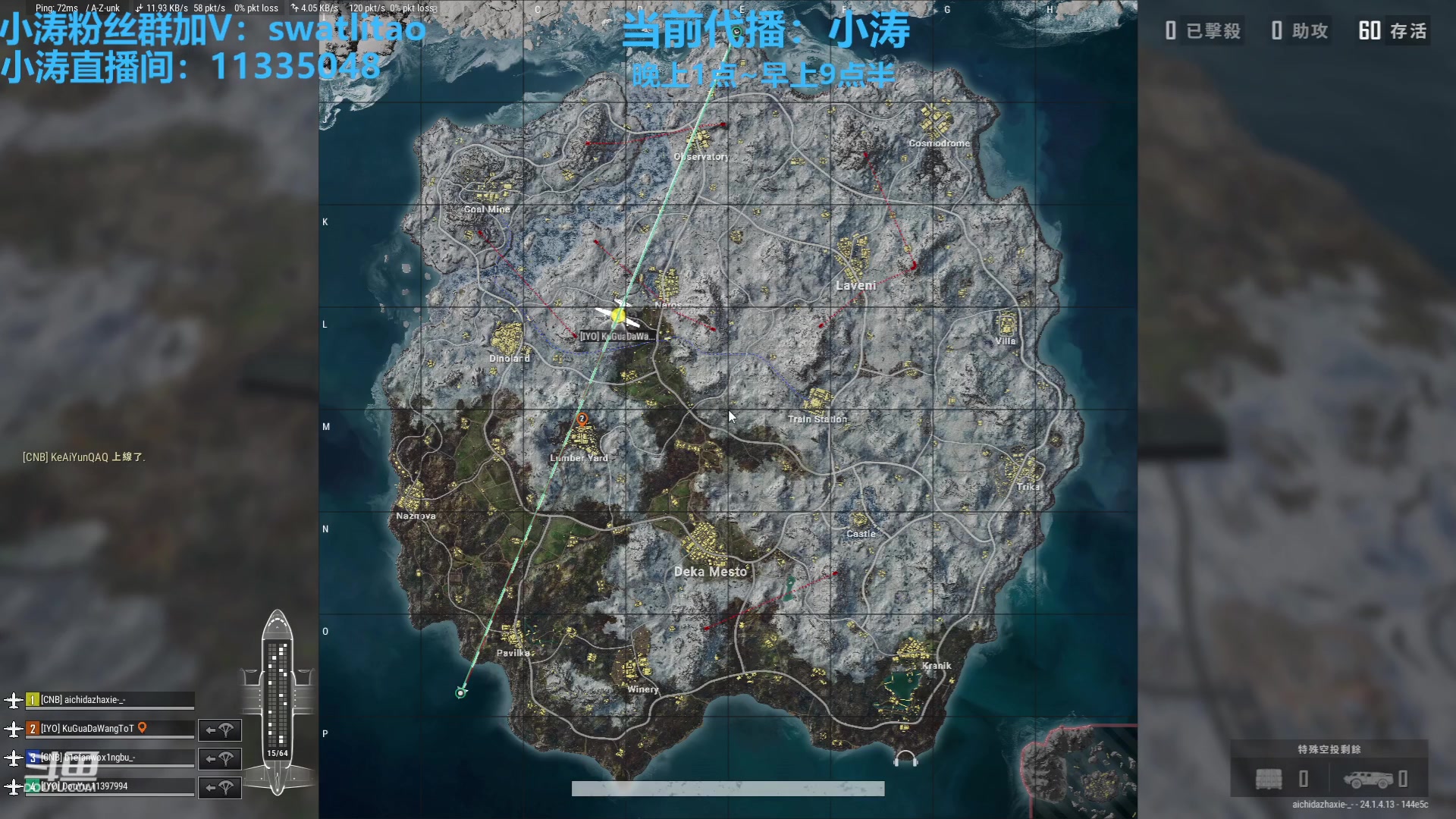 【2023-06-24 07点场】轻语丶619：【小涛】玩得就是激进。
