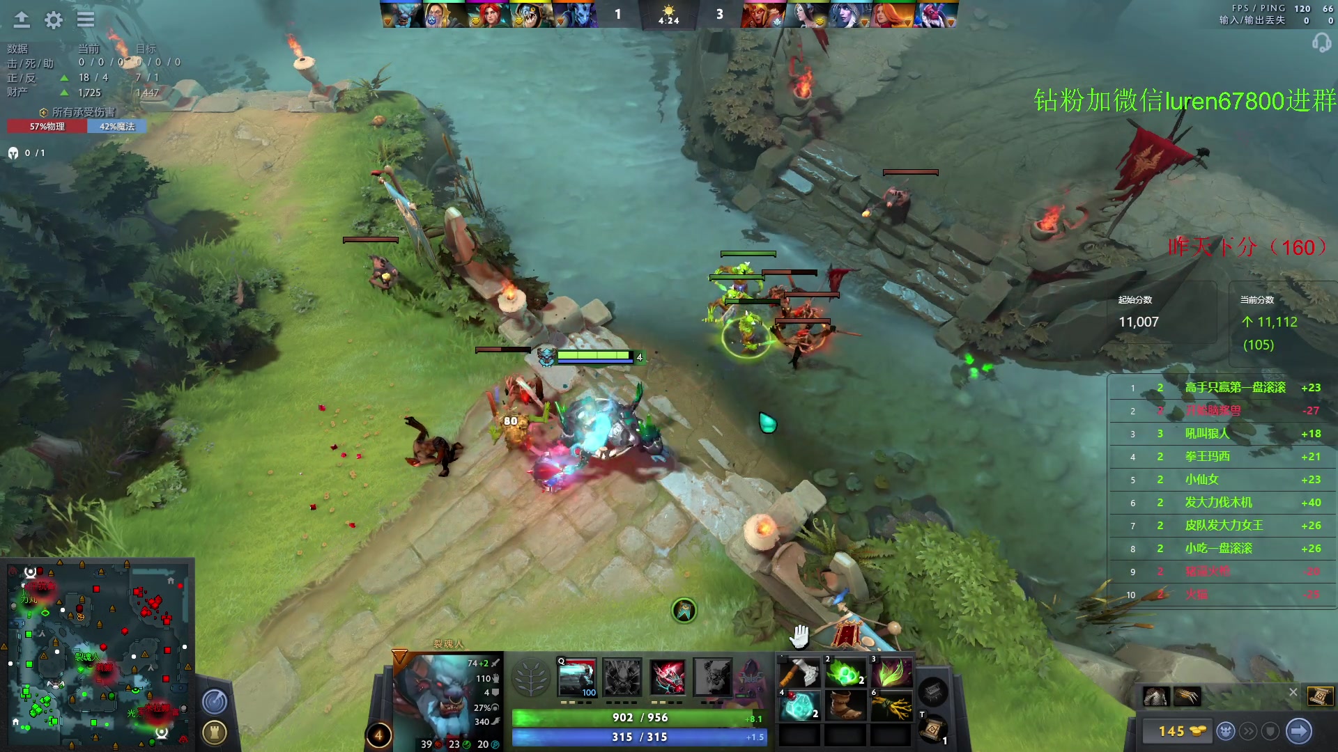 【2023-06-24 02点场】阳光男孩Aq：今天没有嘻嘻哈哈！！！！ 7718843