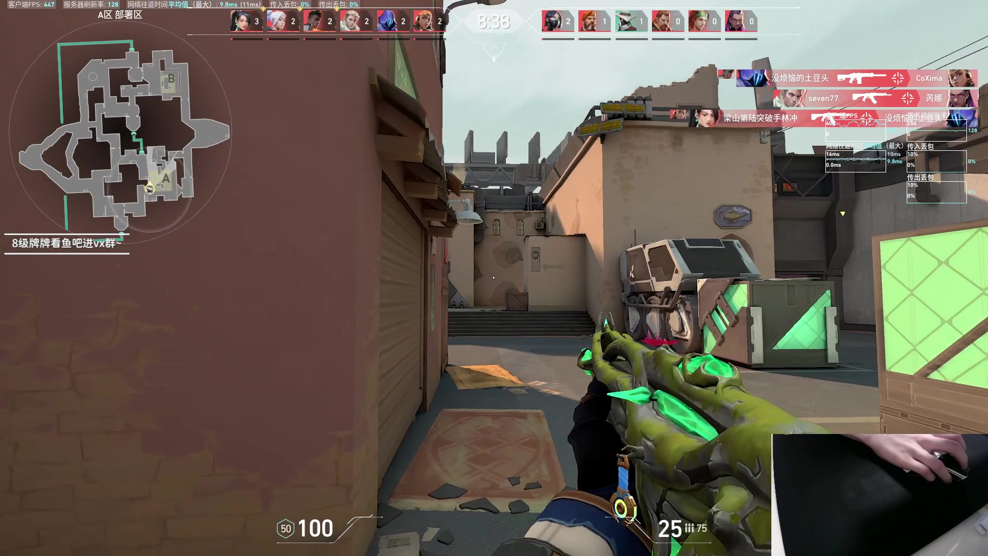 【2023-06-20 17点场】九二楷之丶92K：打瓦打瓦~绝活霓虹