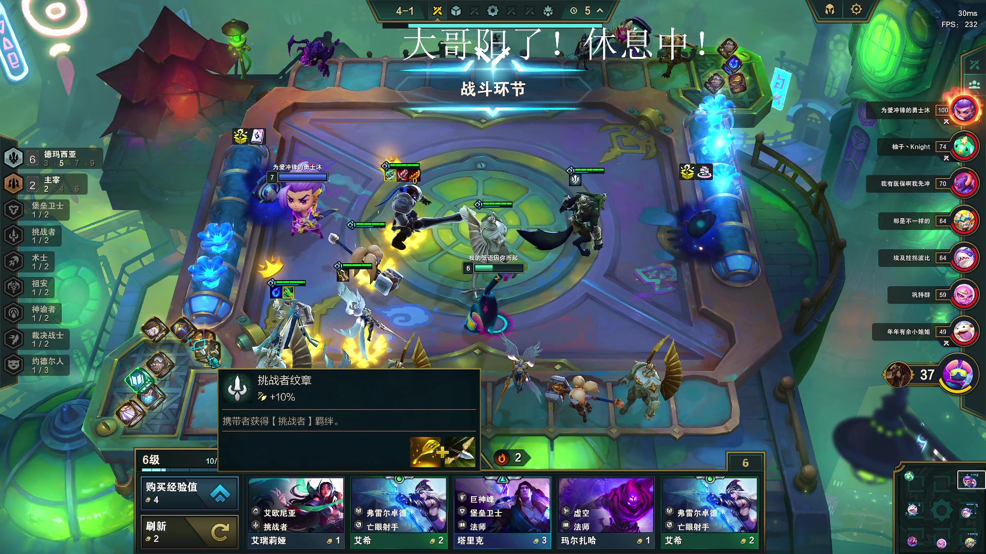 【2023-06-23 23点场】放逐大帝灬：高哥代播！