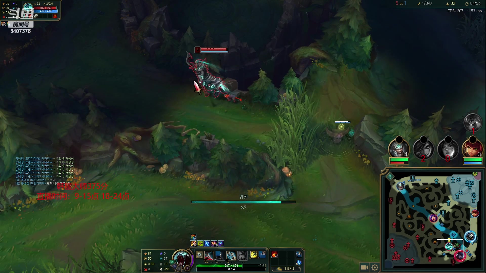 【2023-06-24 09点场】辛巴imb丶丶：韩一狮0.03空中秒