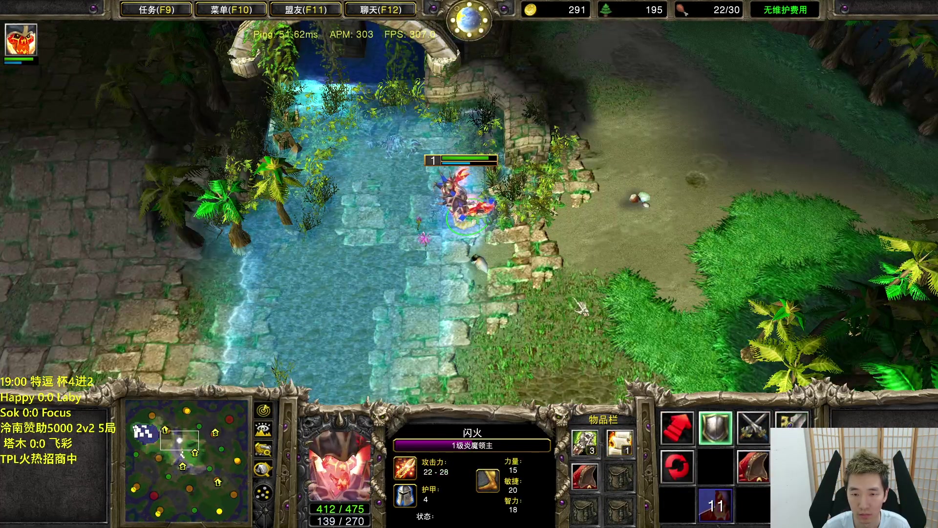 【2023-06-24 18点场】Infi小王：【直播】18:00特逗杯4进2然后塔木2