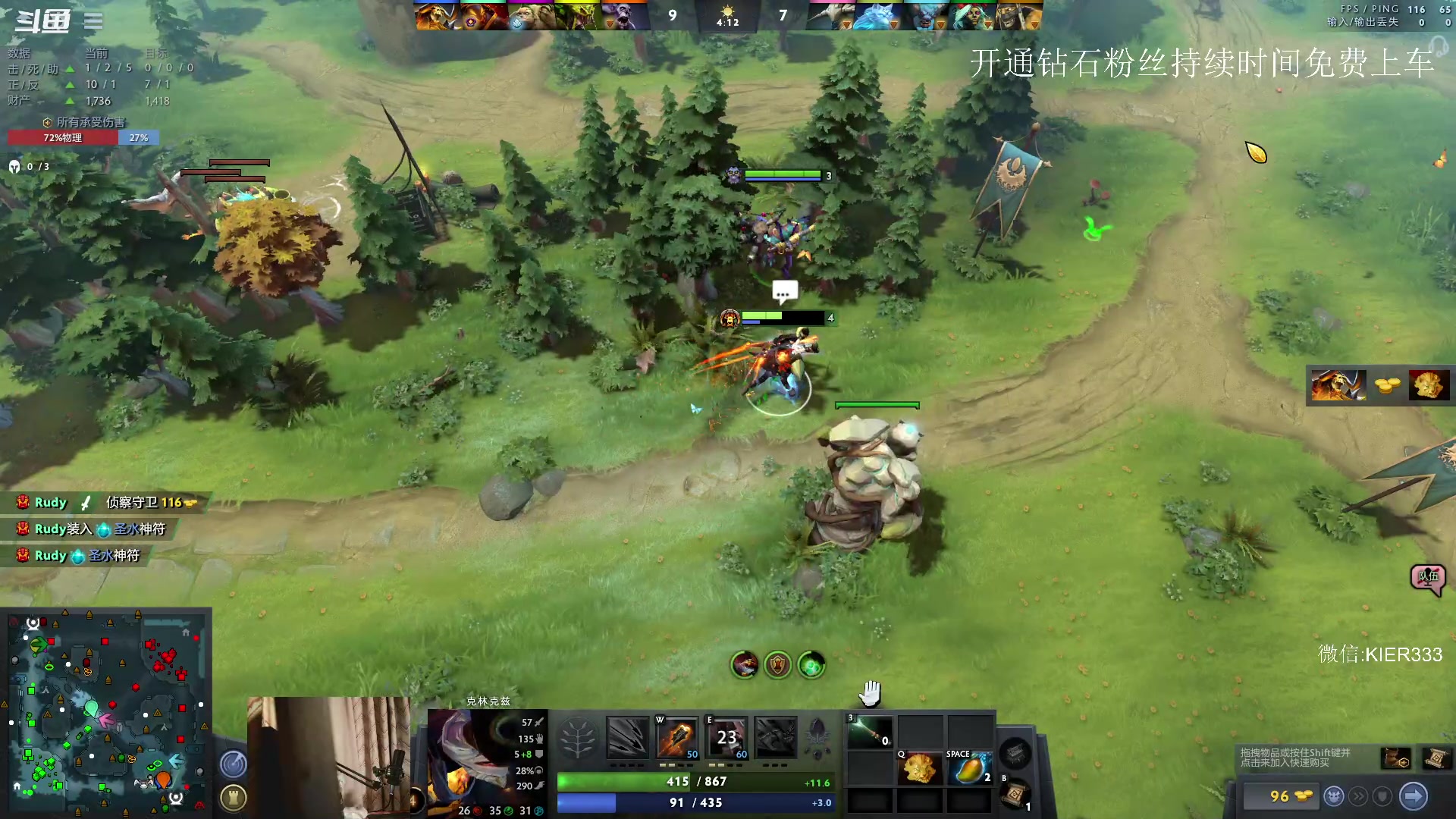 【2023-06-23 23点场】叶子长青K：长青派火猫 凶得批爆