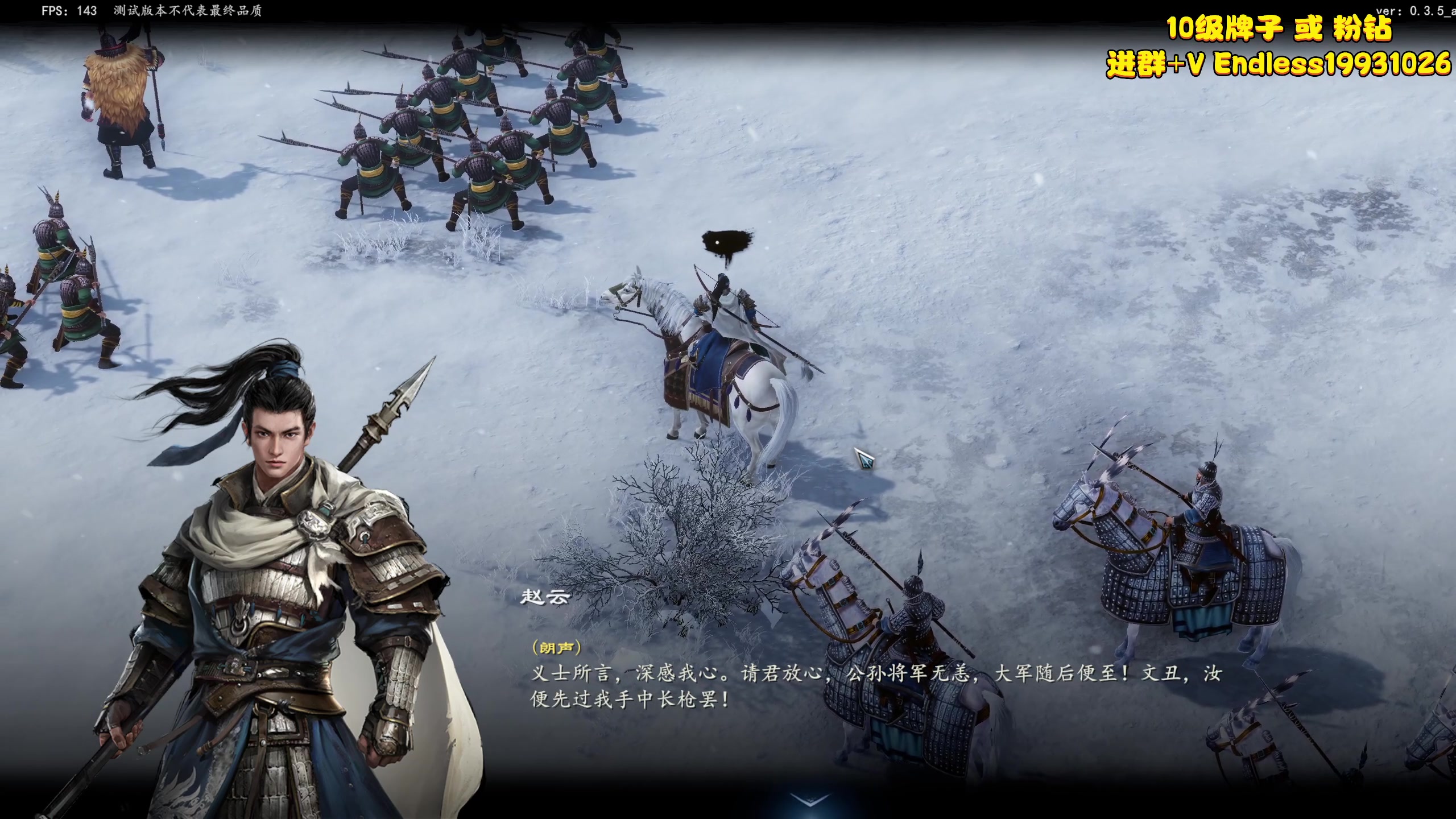 【2023-06-24 15点场】叁肆叁肆：《凯瑞王》.~..!