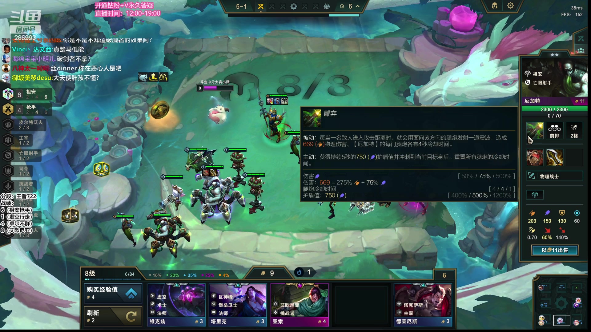 【2023-06-24 13点场】卑微小泽丶：小泽：王者冲第一