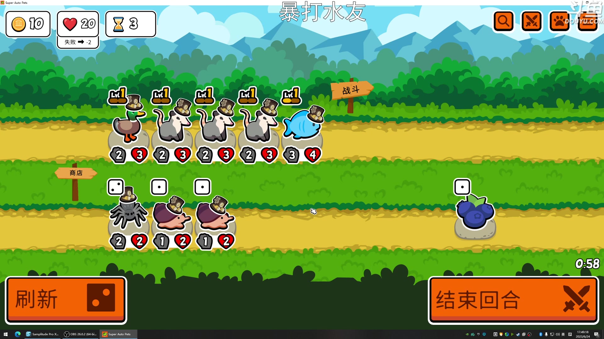 【2023-06-24 17点场】荣耀洋洋：【洋洋】小众，独立，单机游戏！