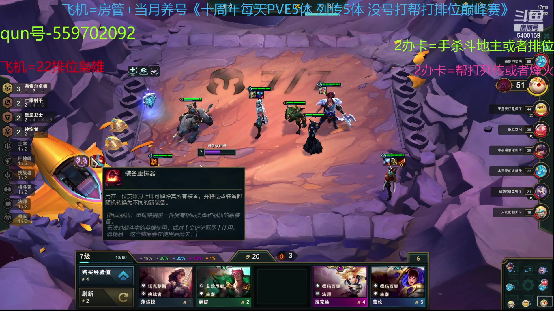 【2023-06-23 11点场】断梦花开到黎明：大伙端午节快乐！