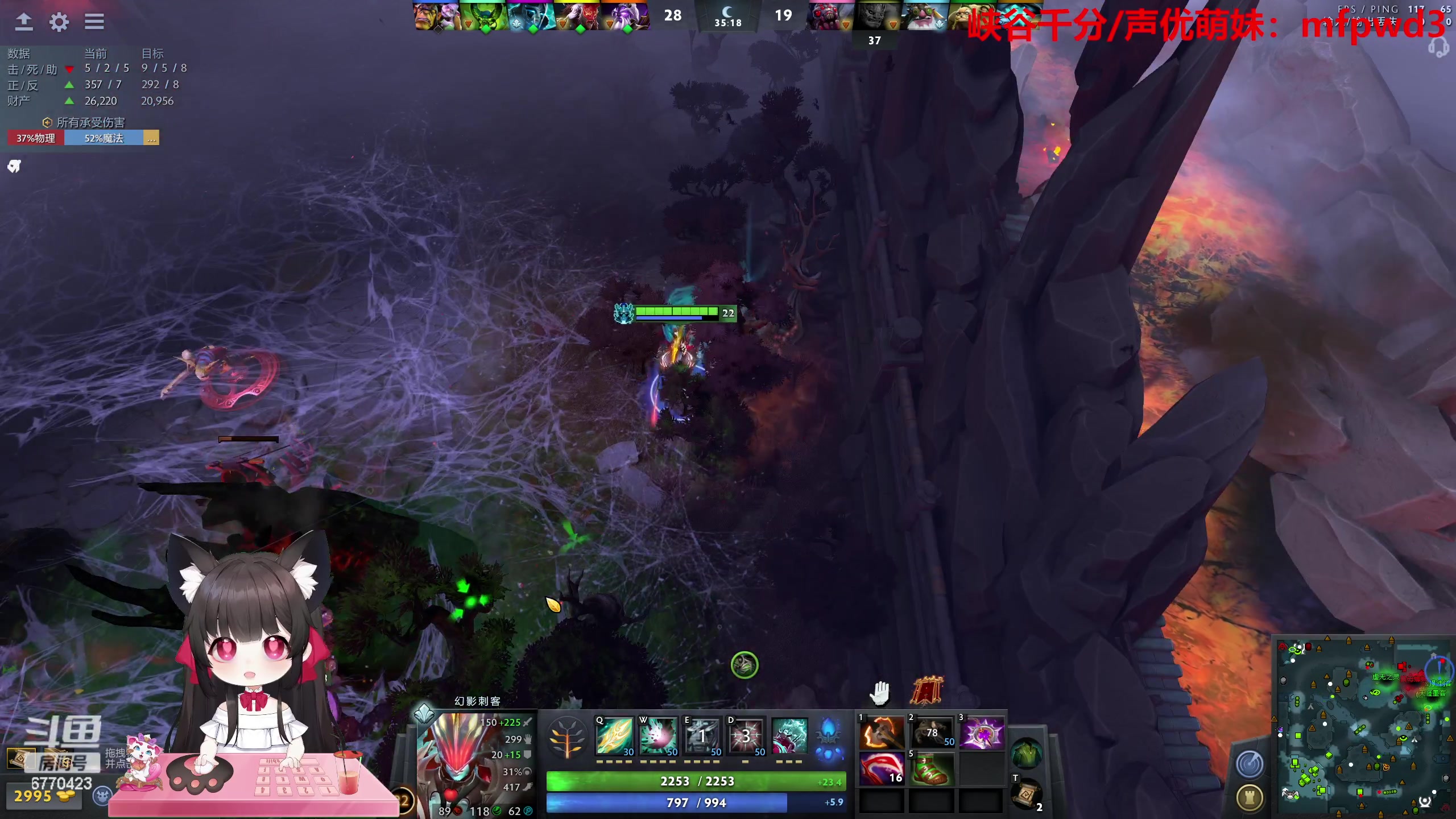 【2023-06-24 03点场】塔莉娅QAQ：甜心小塔：五妹车5000分！