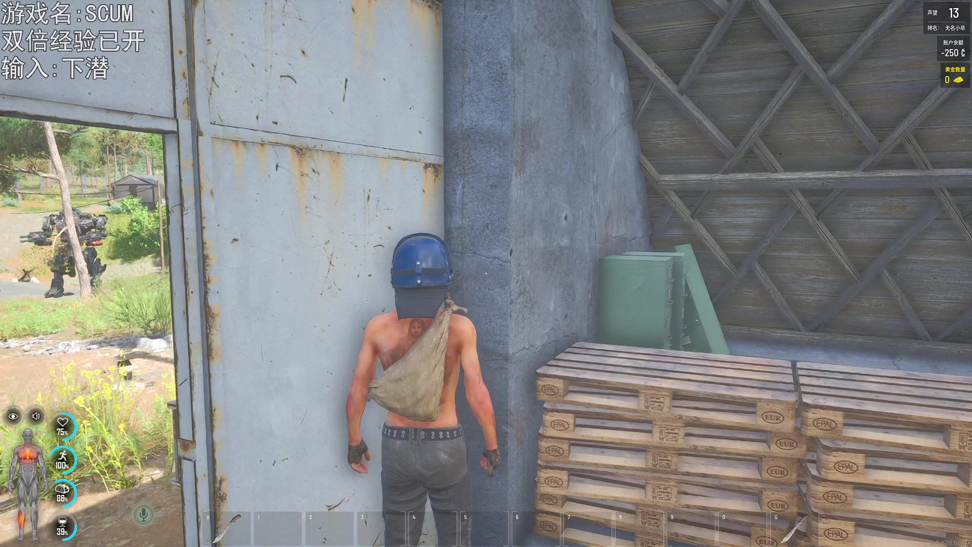 【2023-06-24 19点场】巴格拉斯：热爱生活，走进巴叔