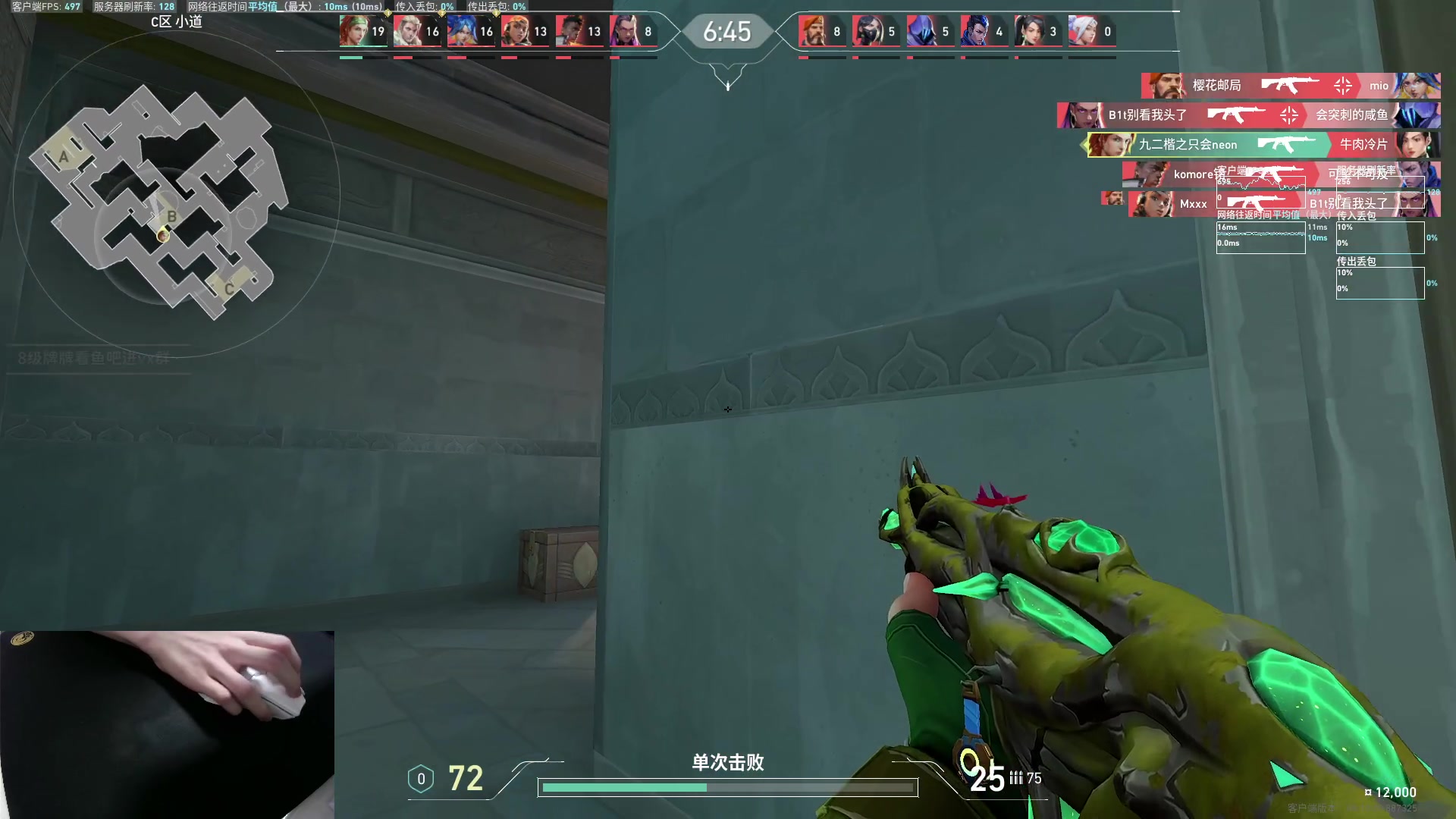 【2023-06-23 21点场】九二楷之丶92K：打瓦打瓦~绝活霓虹