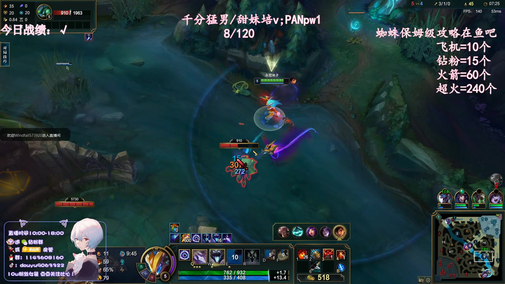 【2023-06-22 10点场】林子文i：大师局开砍不打完不下播！！