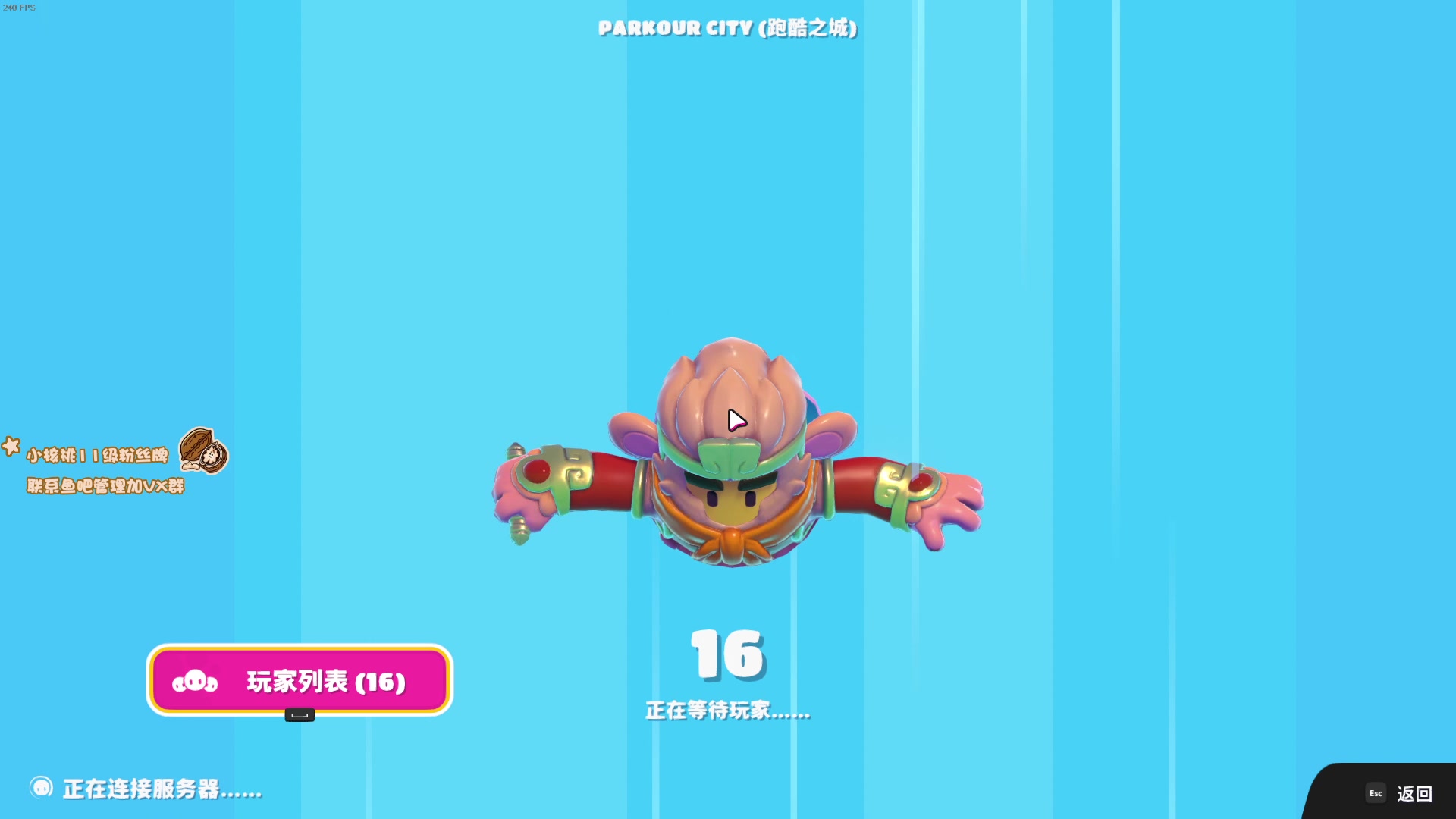 【2023-06-24 18点场】sakira丶hao：最纯粹的4+2