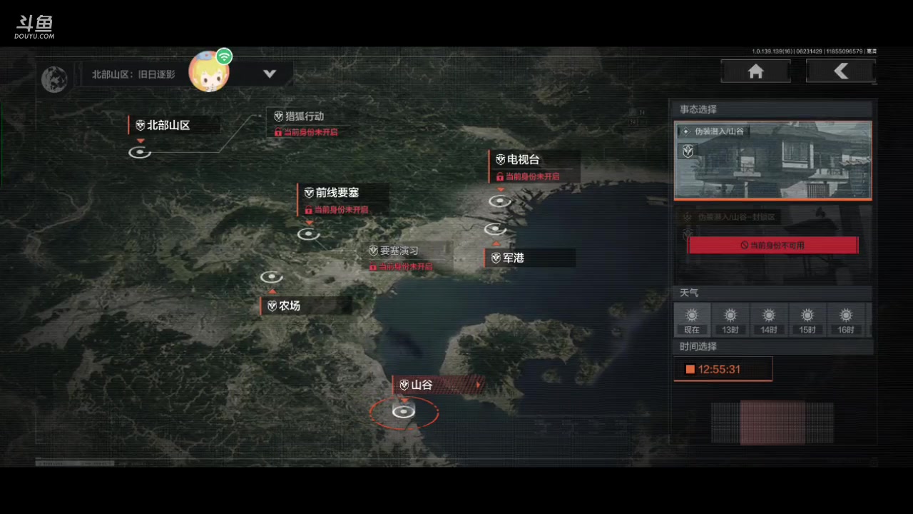 【2023-6-23 14点场】金英海岸:欢迎光临 感谢支持